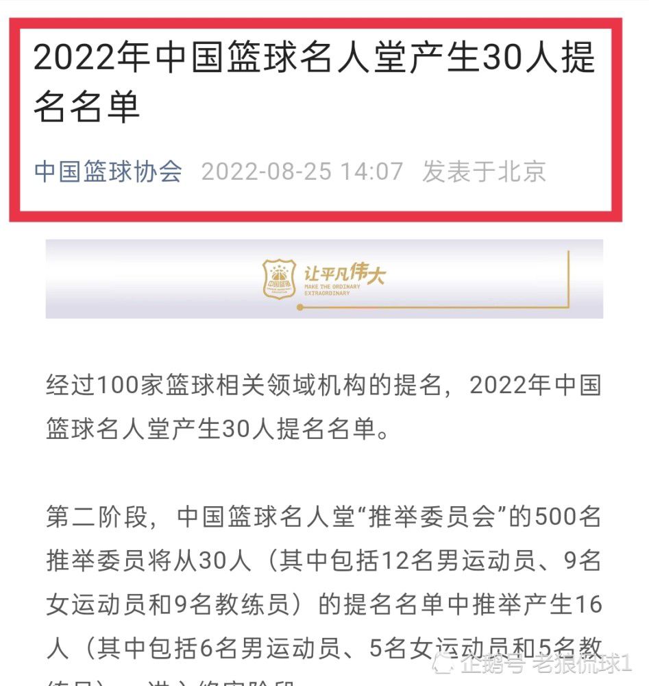 拥有全明星班底的《利刃出鞘》于近日公布了终极预告片